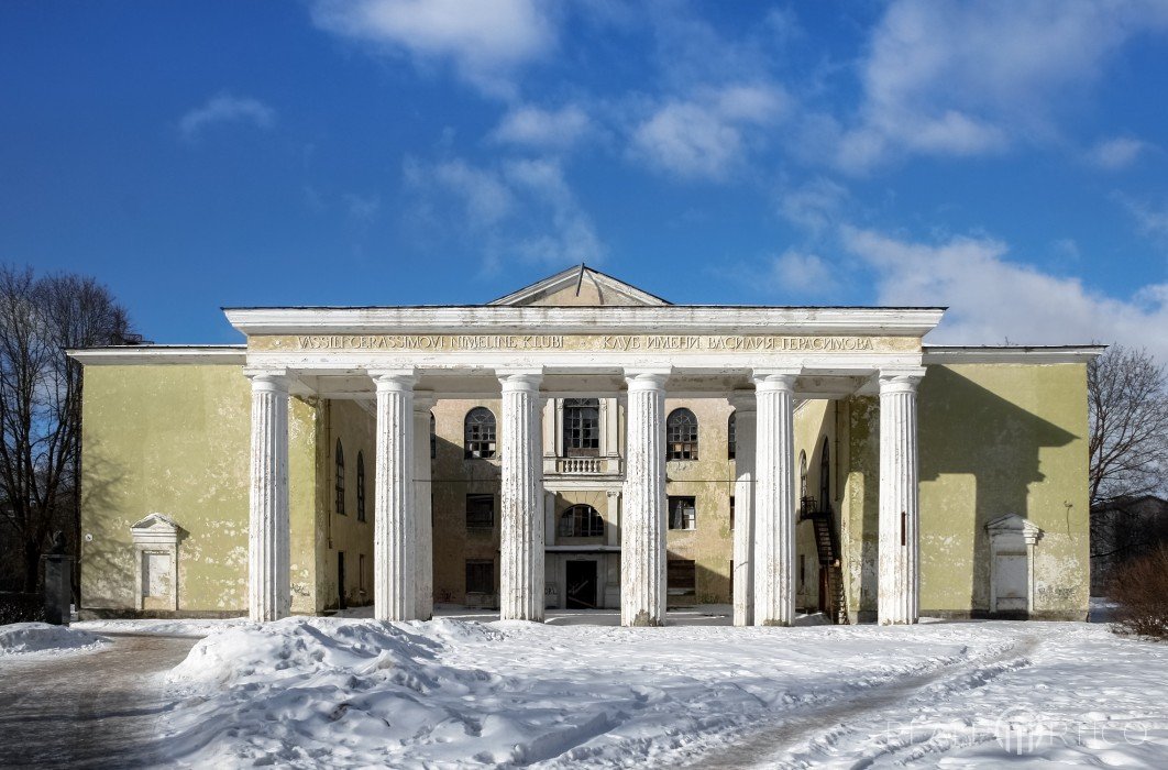 Foto /pp/cc_by_nc_nd/medium-pano-estonia-palace-of-culture-vasily-gerasimov.jpg